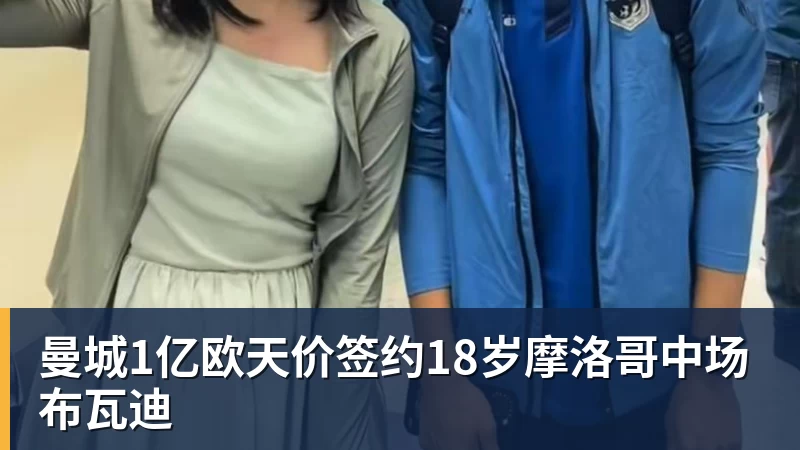 穆帅盛赞完成帽子戏法的姆巴佩:期待姆巴佩大四喜;愿姆巴佩为皇马争冠,甘愿少进球 - 金年会 - 金年会(中国)一站式体育服务平台