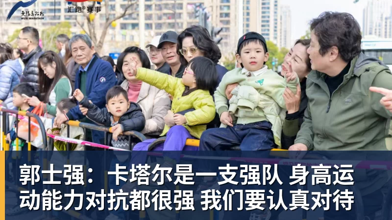 中超争议判罚!李昂绝平进球被吹,仅脚尖越位,颜骏凌一脸沮丧 - 金年会 - 金年会(中国)一站式体育服务平台