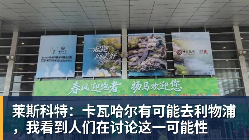 史无前例:华盛顿街头赛车,美国250周年国庆收官 - 金年会 - 金年会(中国)一站式体育服务平台