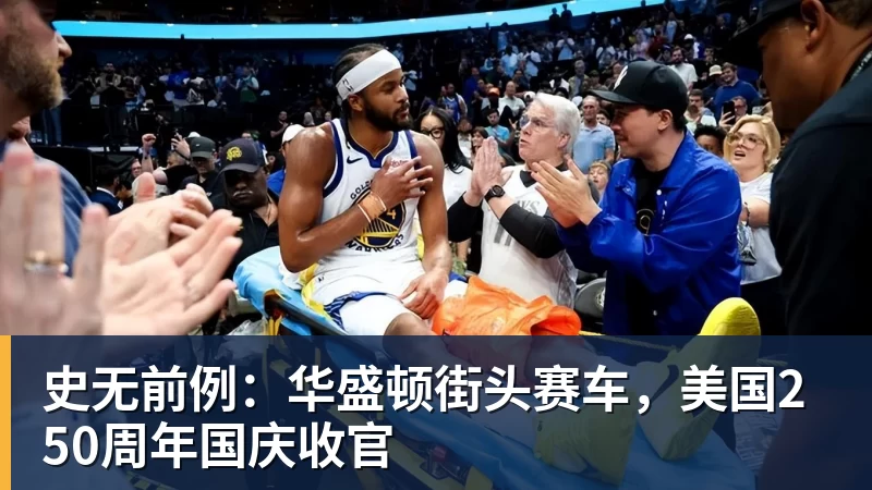 皇马4:1皇家社会比赛6大有趣数字:穆帅伯纳乌主场11场不败,皇马西甲联赛10不败 - 金年会 - 金年会(中国)一站式体育服务平台