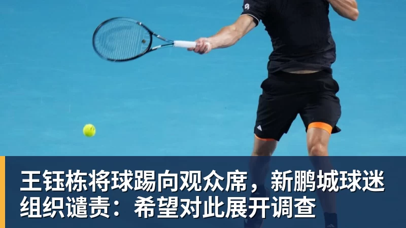 邵佳一球员时期表现不俗!退役后转型当教练,依然发挥可圈可点 - 金年会 - 金年会(中国)一站式体育服务平台