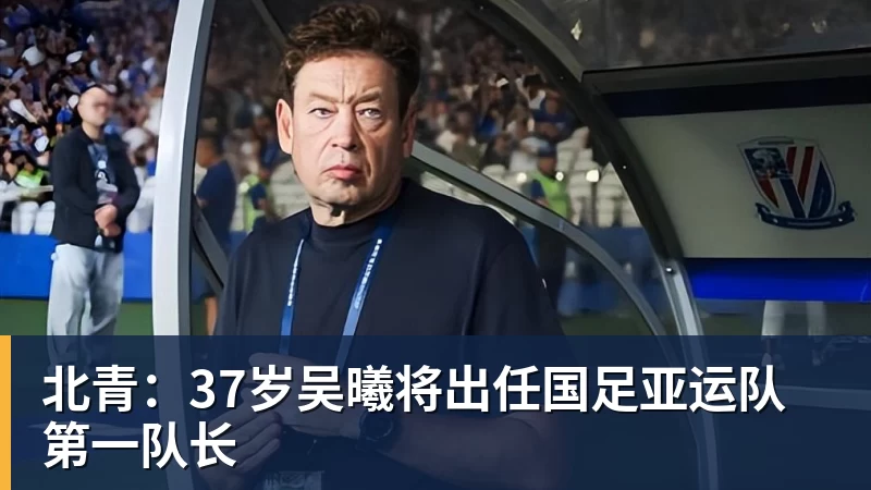 湘超株洲赛区又要送助威服了! - 金年会 - 金年会(中国)一站式体育服务平台
