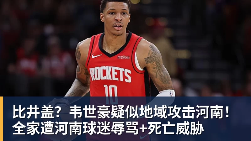 福特转会只差最后一步!巴萨与皇家社会谈妥八百万欧元方案 - 金年会 - 金年会(中国)一站式体育服务平台
