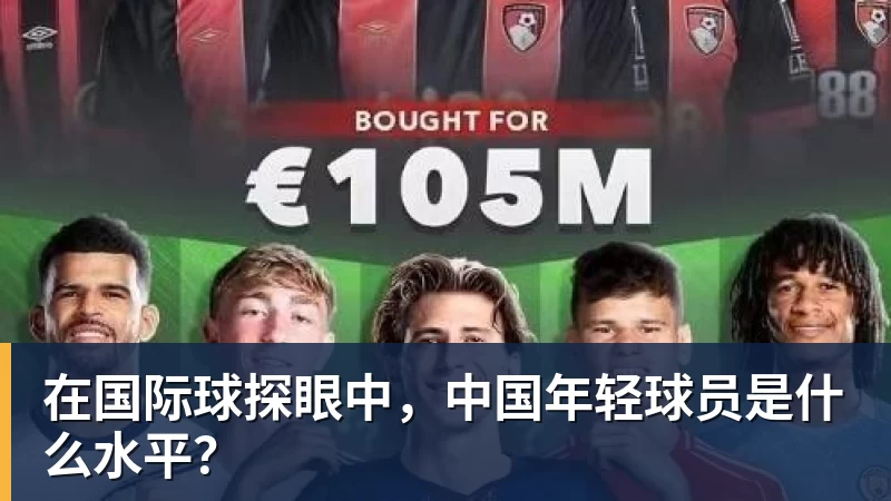 积分榜出炉,淮北!第一! - 金年会 - 金年会(中国)一站式体育服务平台